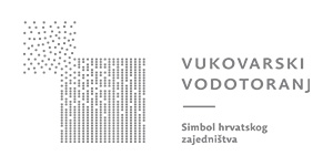 Vukovarski Vodotoranj